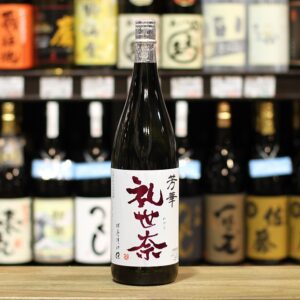 礼世奈（れせな） 1800ml