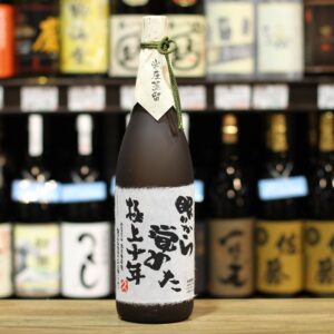 眠りから覚めた極上十年 1800ml