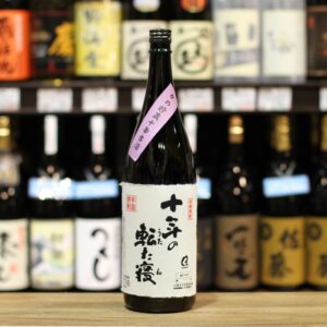 十年の転た寝 1800ml