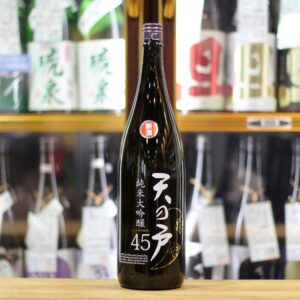 天の戸 純米大吟醸45 1800ml