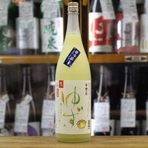 梅乃宿 クールゆず　