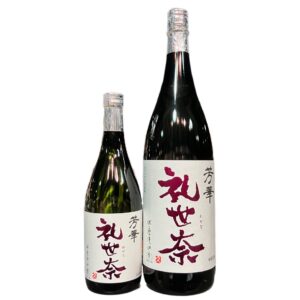 礼世奈（れせな） 1800ml