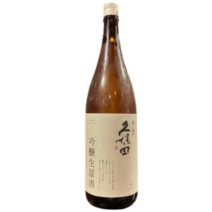 久保田　千寿　生原酒　1800ml
