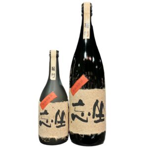 坐忘（ざぼう） 1800ml【要 お問い合わせ】