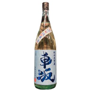 車坂 涼の純米酒 1800ml