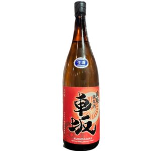 車坂　山廃純米　生酒 　2025BY　1800ml