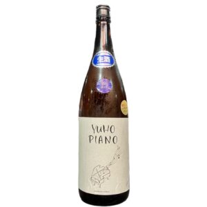 遊穂 ＰＩＡＮＯ 「ａ」 純米吟醸 生原酒 1800ml