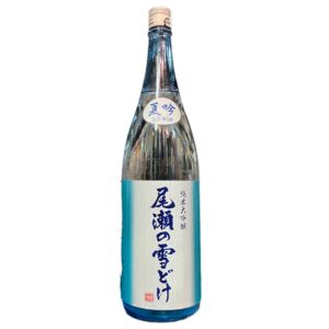 尾瀬の雪どけ 夏吟 純米大吟醸 1800ml