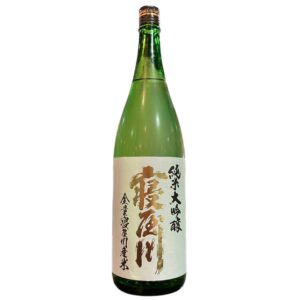 寝屋川 純米大吟醸 火入れ 1800ml