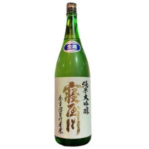 寝屋川 純米大吟醸 無濾過生原酒 1800ml