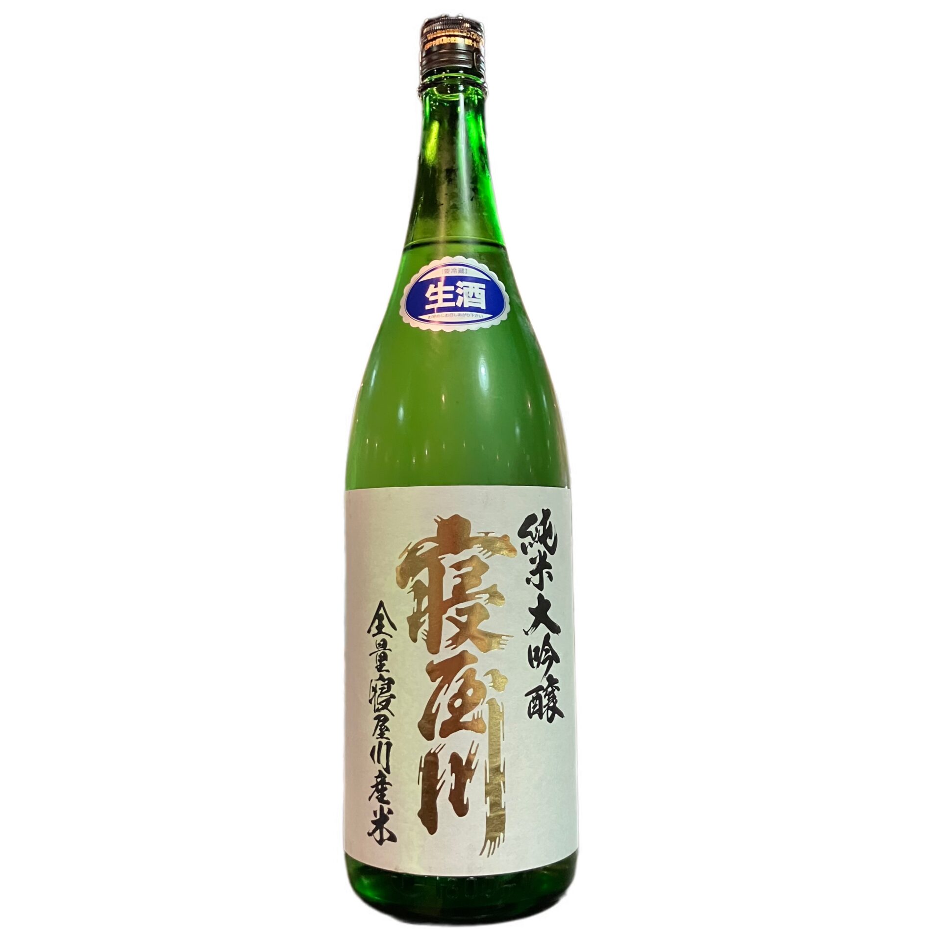 寝屋川 純米大吟醸 無濾過生原酒 1800ml