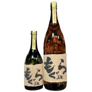 もぐら 1800ml【要 お問い合わせ】