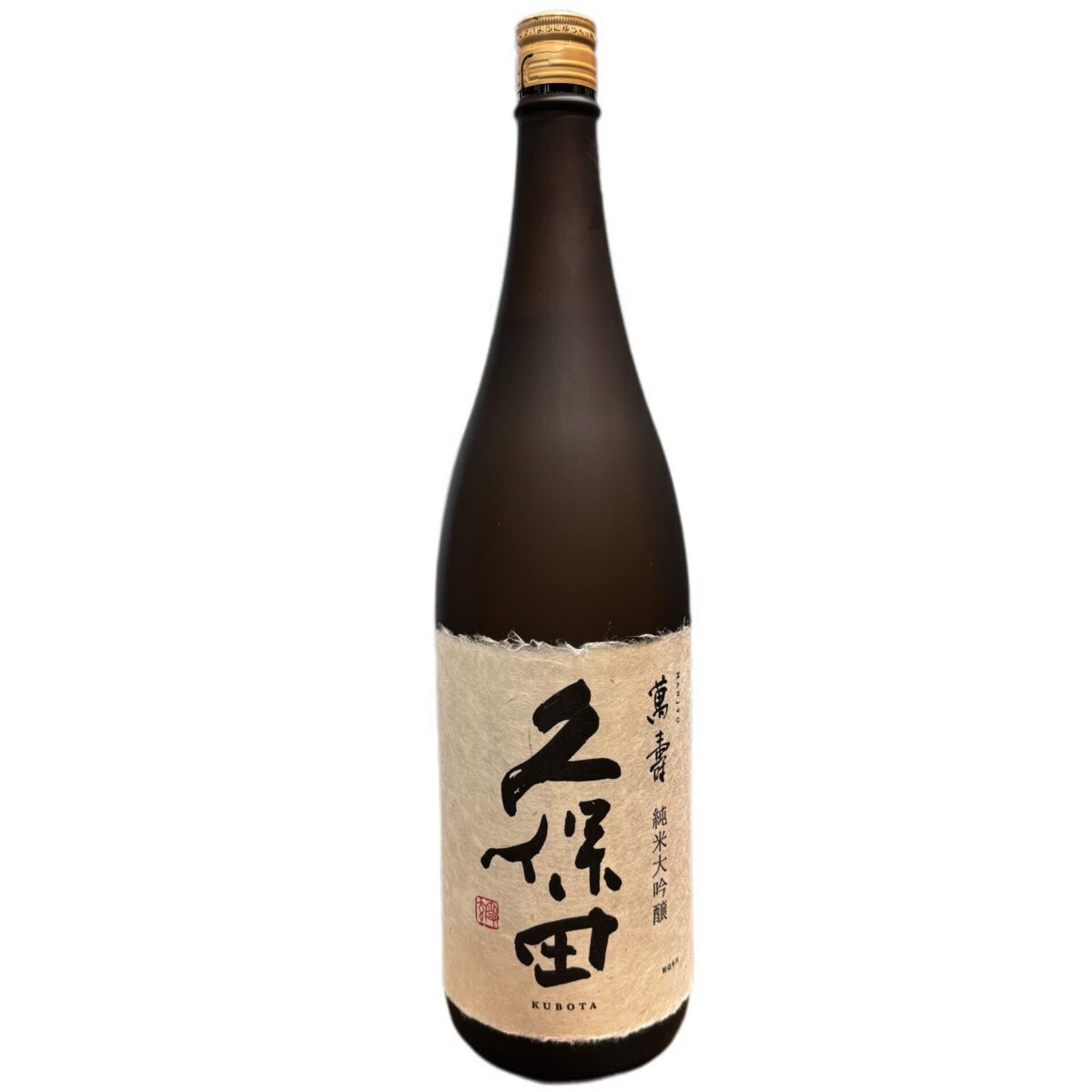 久保田 萬寿 1800ml - こめよし商店 | 日本酒・焼酎の通販サイト 