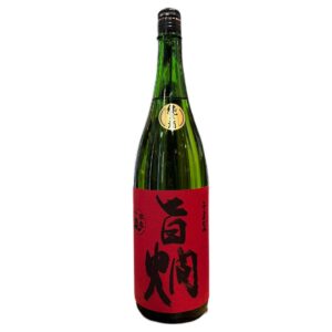 不老泉 山廃純米 旨燗（うまかん） 1800ml