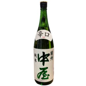 駿州中屋 辛口純米 1800ml