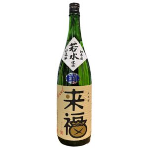 来福 Sweet純米 若水 1800ml