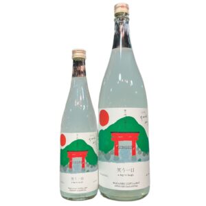 笑う一日 1800ml