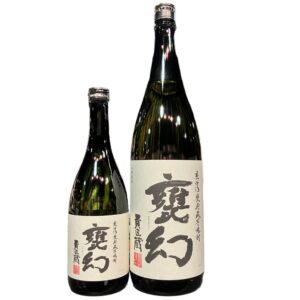 甕幻(かめまぼろし) 1800ml