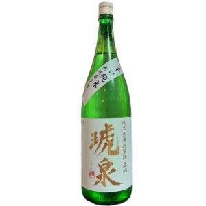 琥泉 辛口純米 無濾過生原酒 1800ml