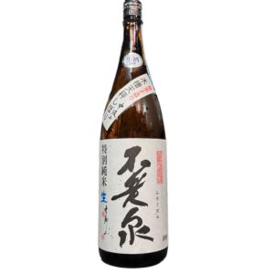 不老泉 特別純米 中汲み 生原酒 1800ml