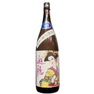 遊穂 着物女性ラベル 生酛純米 生酒 1800ml