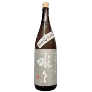 【熟成酒】唯々 山廃純米大吟醸 生原酒 1800ml【2020BY】
