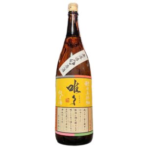 【熟成酒】唯々 酵母無添加 純米生原酒 1800ml【2021BY】