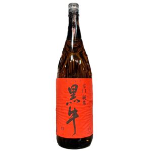 黒牛 辛口純米 山田錦75％ 1800ml