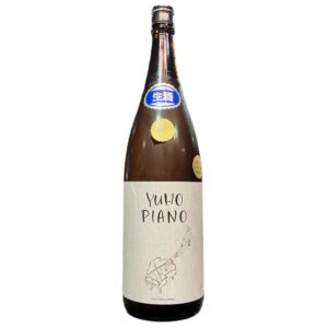 遊穂 ＰＩＡＮＯ 「Ｇ」 純米吟醸 生原酒 1800ml