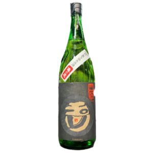 玉川 山廃純米 亀の尾88％ 無濾過生原酒 1800ml