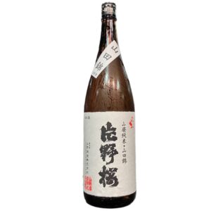 片野桜 山廃純米 山田錦 生原酒 1800ml