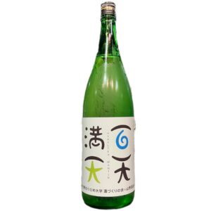 百天満天 純米吟醸 生原酒 1800ml