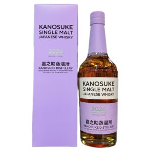 嘉之助シングルモルト 2026 Limited Edition 57％  700ml