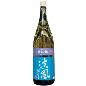 香住鶴 生酛純米 涼風駆ける 1800ml