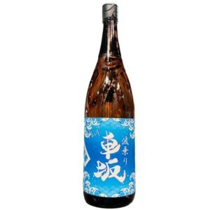 波乗り車坂 山廃本醸造 生原酒 1800ml