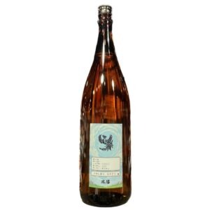 鳳陽 本醸造原酒 ふなしぼり なかどり 1800ml