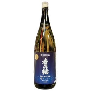 香住鶴 生酛純米原酒 時のしらべ 1800ml