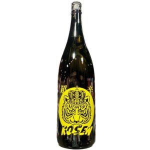 琥泉 超辛口純米 原酒 1800ml
