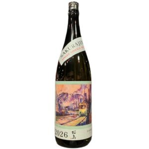 桜島 年号焼酎2026 1800ml