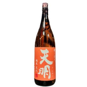 天明 純米火入れ オレンジの天明 1800ml